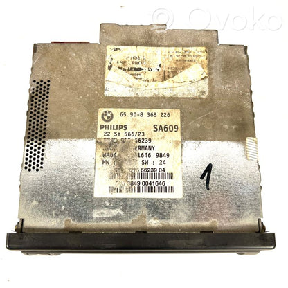 Navigācijas (GPS) sistēmas CD/DVD lasītājs