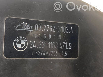 Вакуумный усилитель тормозов