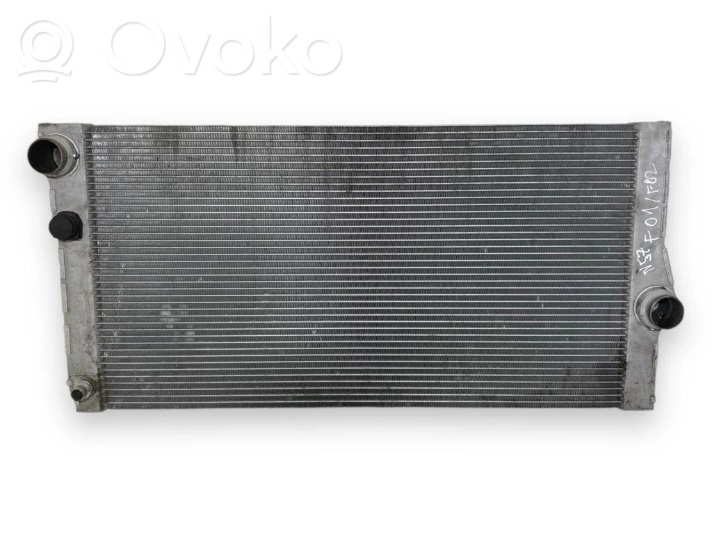 Dzesēšanas šķidruma radiators