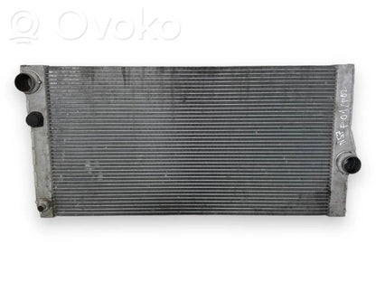 Dzesēšanas šķidruma radiators