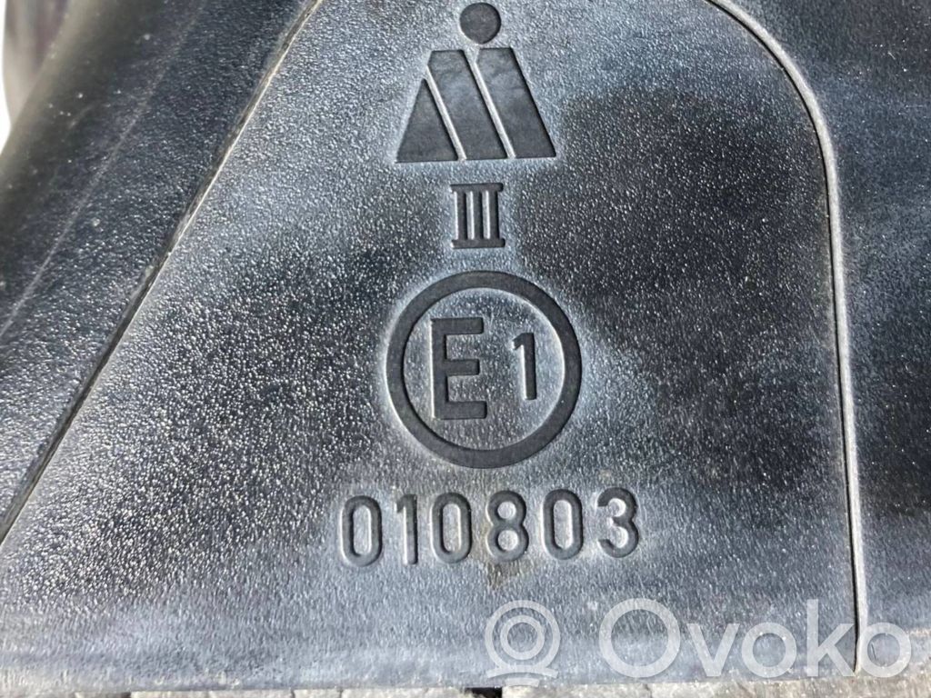 Spogulis (elektriski vadāms)