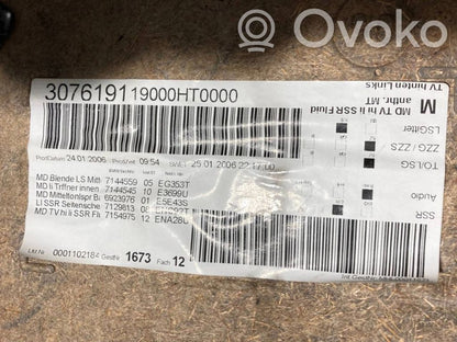 Apšuvums aizmugurējām durvīm