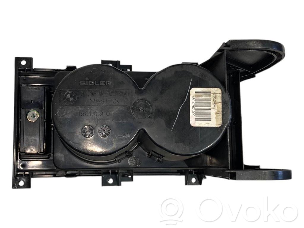 Подстаканник