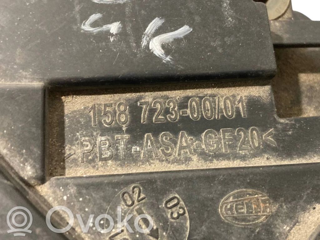 Priekšējais lukturis