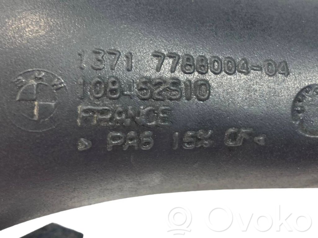 Gaisa ieplūdes kanāla detaļas