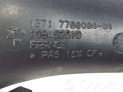 Gaisa ieplūdes kanāla detaļas