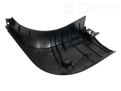 Side decorative trim for the footwell