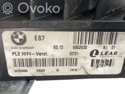 Усилитель звука