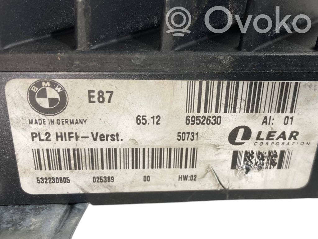 Skaņas pastiprinātājs