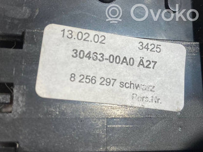 Отделка панели