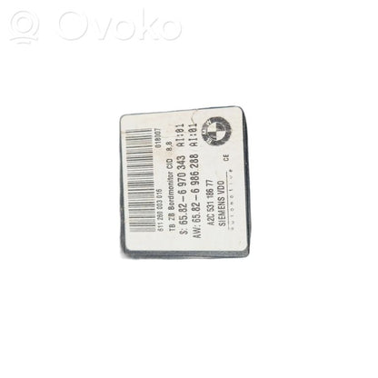 Radio / CD/DVD player / navigation