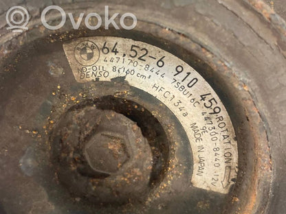 Air conditioner compressor (pump)