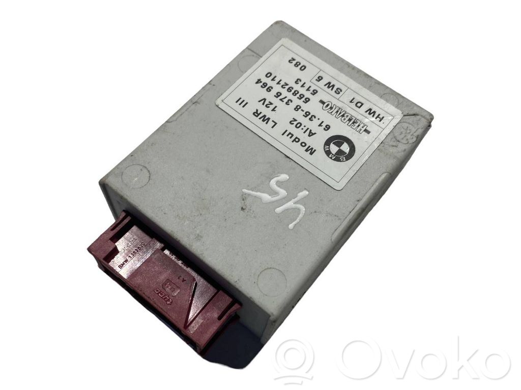 Световой модуль ЛКМ