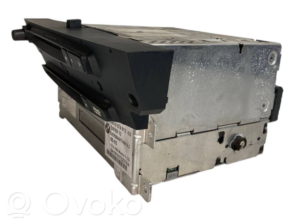 Radio / CD/DVD atskaņotājs / navigācija