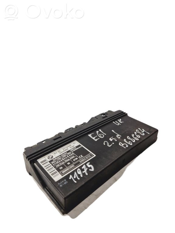 Модуль комфорта