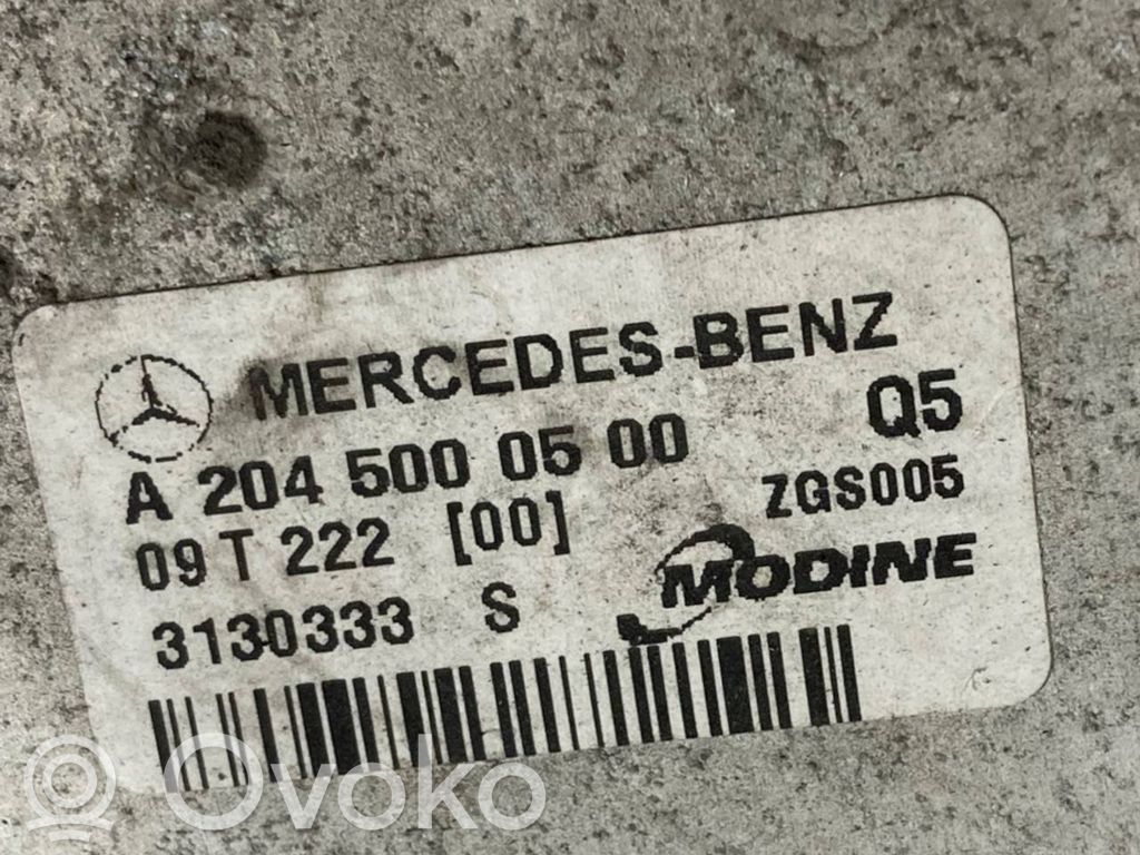 Starpdzesētāja radiators