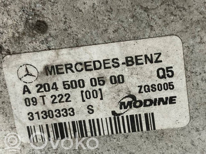 Starpdzesētāja radiators