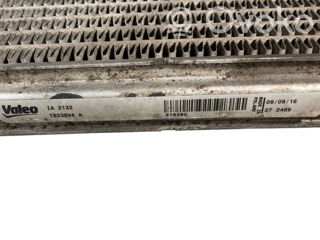 Dzesēšanas šķidruma radiators