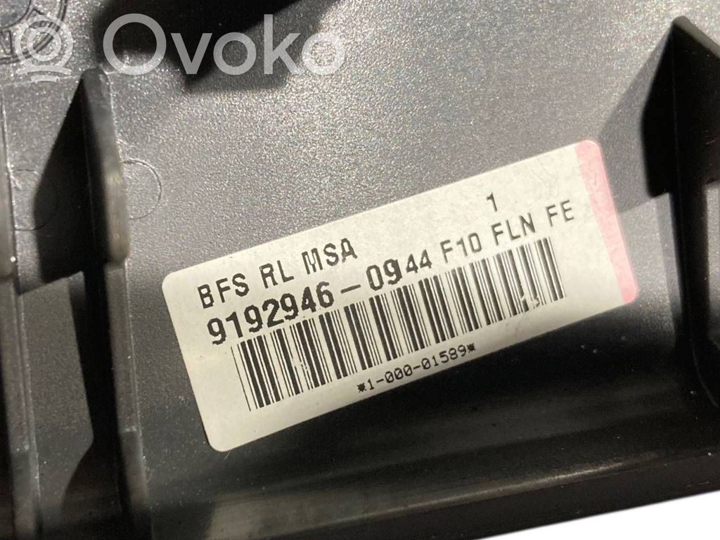 Salona dekoratīvās apdares komplekts