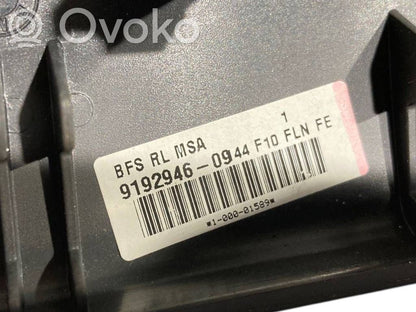 Salona dekoratīvās apdares komplekts