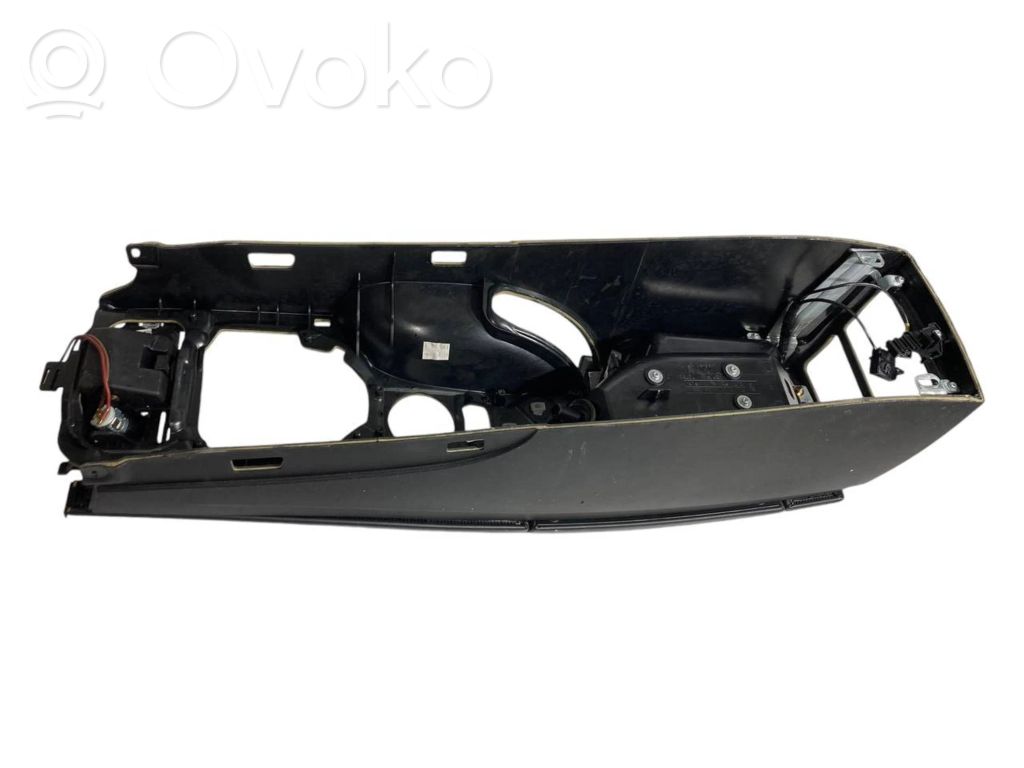 Подлокотник
