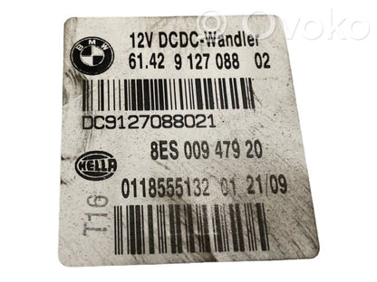 Other types of control units/modules