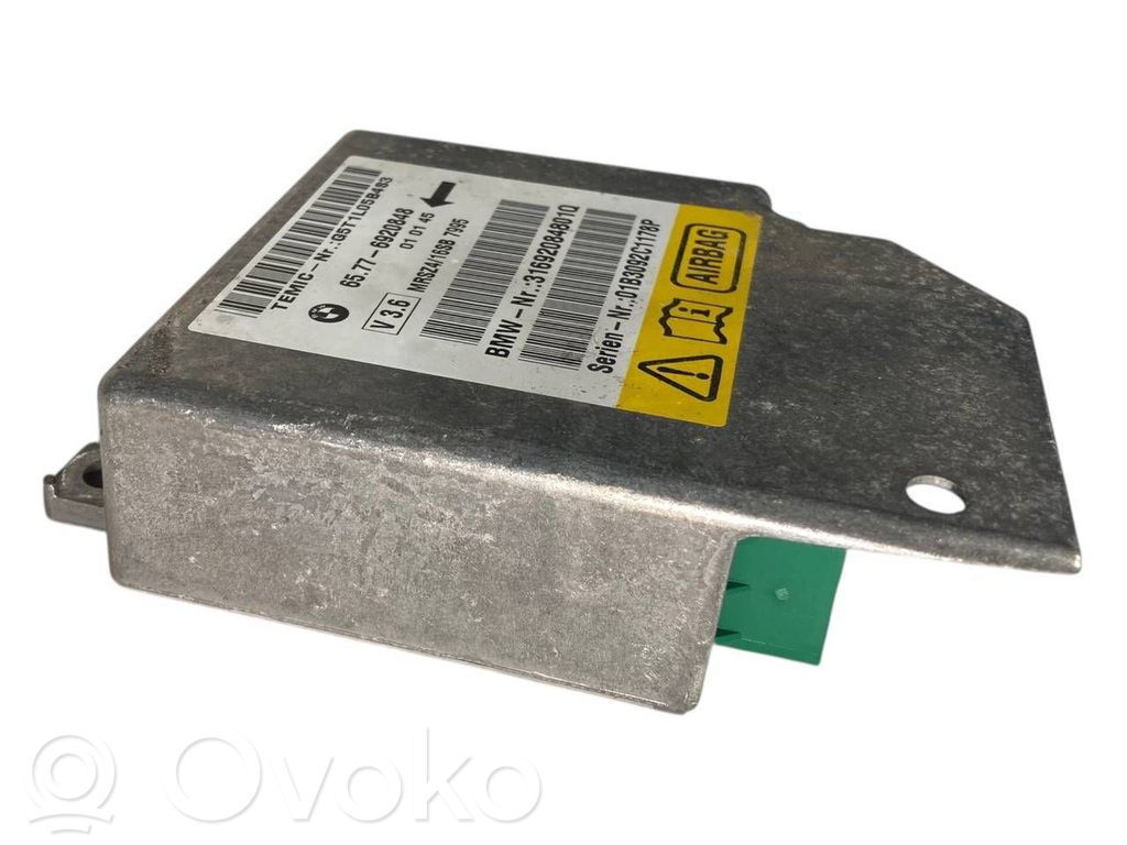 Блок управления подушками безопасности