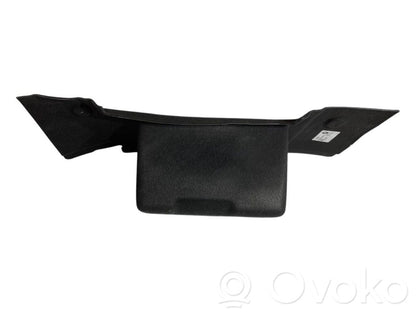 Багажное отделение