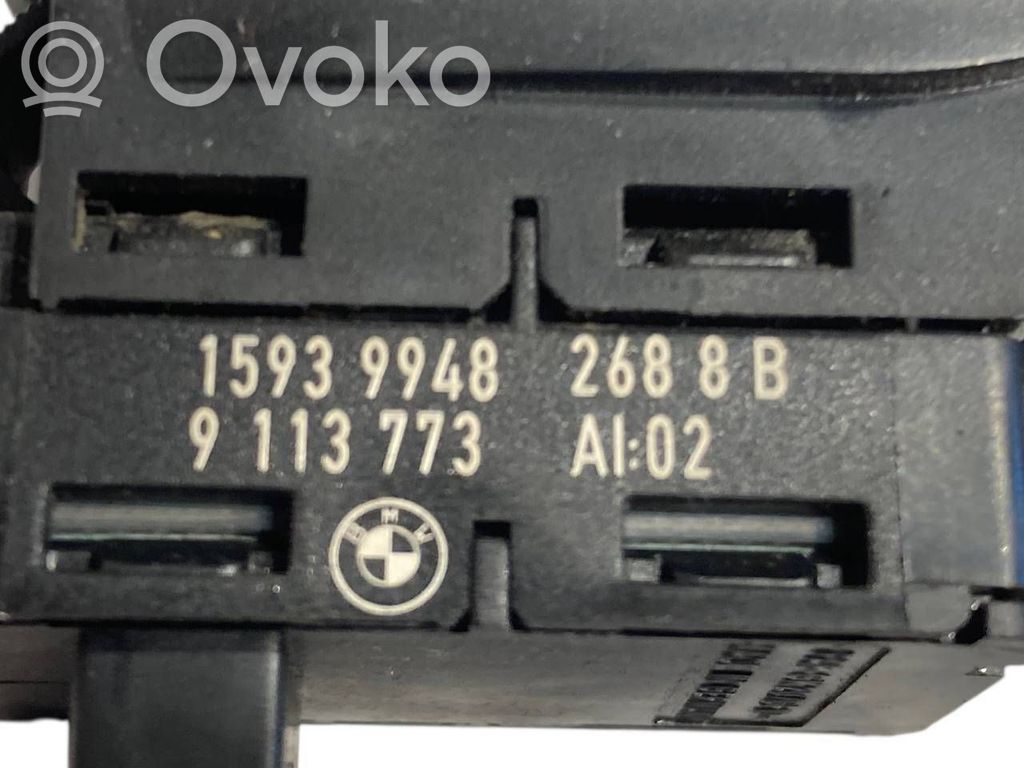 Elektrisko logu slēdzis