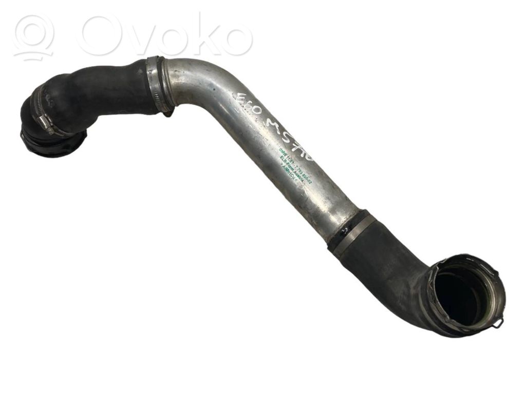 Шланг(и)/труба(ы) интеркулера