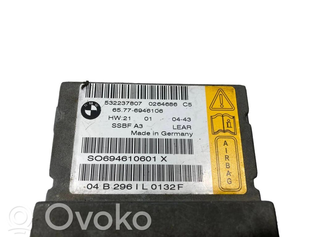 Блок управления подушками безопасности