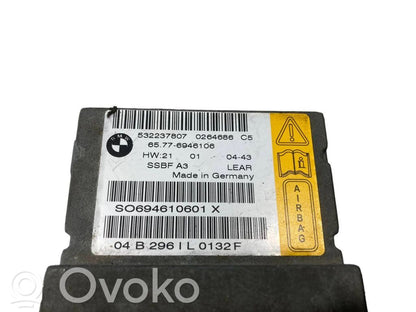 Блок управления подушками безопасности