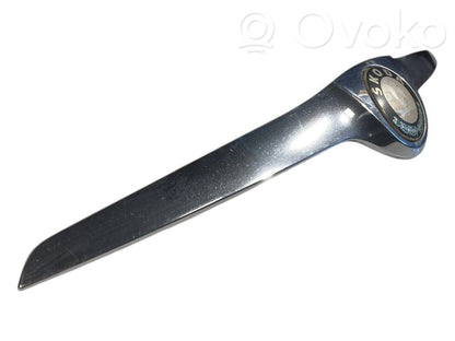 Верхняя решетка