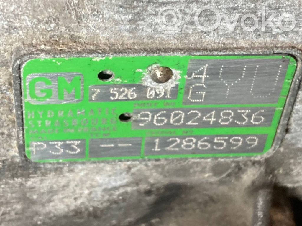 Автоматическая коробка передач