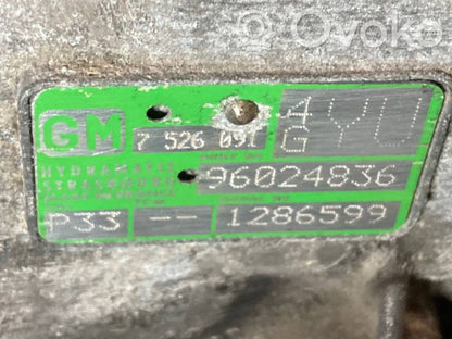 Автоматическая коробка передач