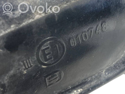 Spogulis (elektriski vadāms)