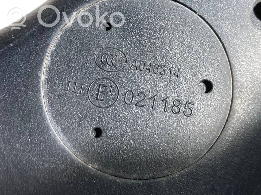 Spogulis (elektriski vadāms)