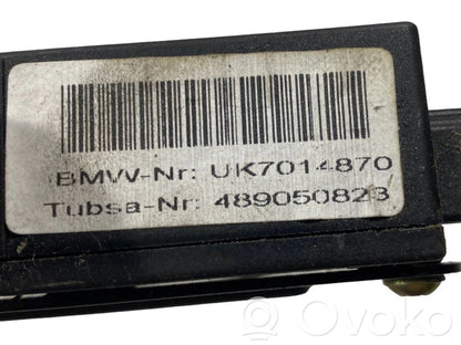 Aizmugurējā pārsega slēdzene