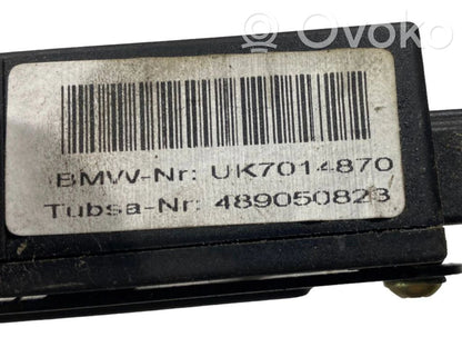 Aizmugurējā pārsega slēdzene