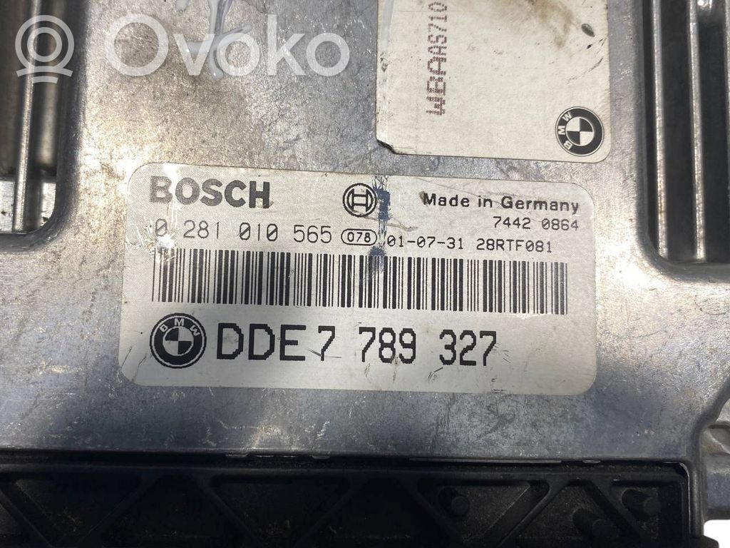 Dzinēja vadības bloks