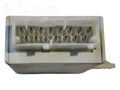 Блок управления крышкой багажника