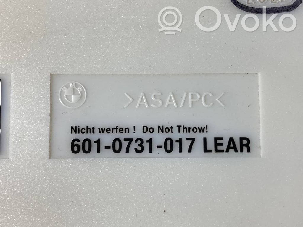 Модуль комфорта