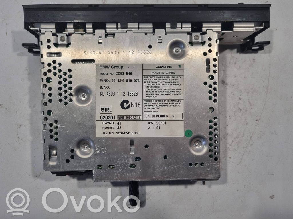 Радио / CD/DVD-плеер / навигация