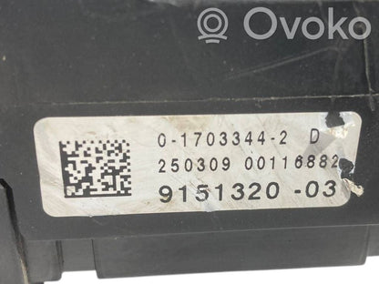 Drošinātāju bloks