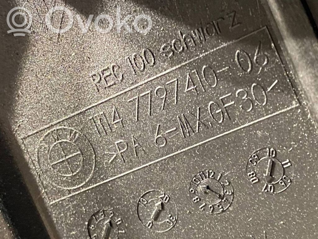Dzinēja pārsegs (dekoratīva apdare)