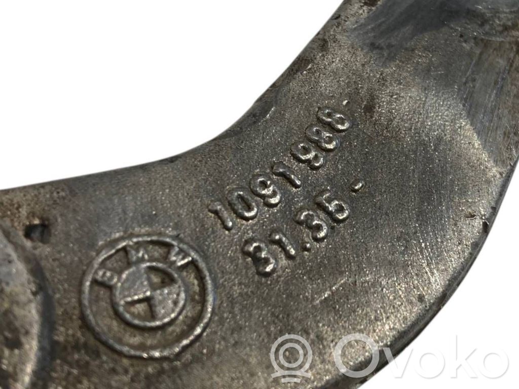 Stabilizatora stiprinājums (priekšā)