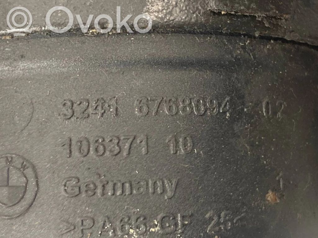 Stūres pastiprinātāja šķidruma tvertne