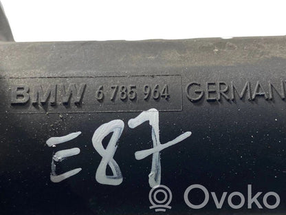 Galvenais sajūga cilindrs