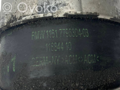 Шланг(и)/труба(ы) интеркулера