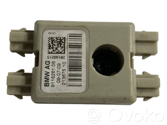 Antenas pastiprinātājs